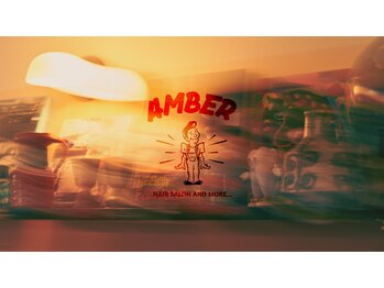 AMBER【アンバー】