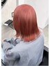 ブリーチ＋カラー＋前髪カット＋トリートメント￥14000【ブリーチ】