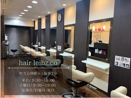 ヘア リープ(hair leibz.co)の写真