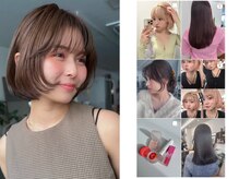 ageha【 @ageha_yoshikawa 】勝手にモテちゃうカワイイhairはagehaにお任せ♪