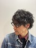 over30男性【笠原限定】スッキリバブル&炭酸クレンジングSP +カット￥7500
