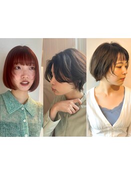 髪質や輪郭を見極めて前髪をfit!お顔周りのデザインやニュアンスで、あなたらしさを引き立てます☆