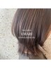 【人気No.2】カット＋グレイカラー（白髪染め）スペシャルトリートメント