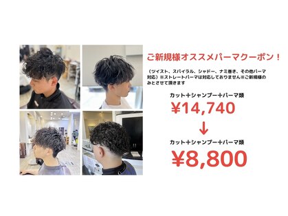 フリットグラン(FRIT GRAND)の写真