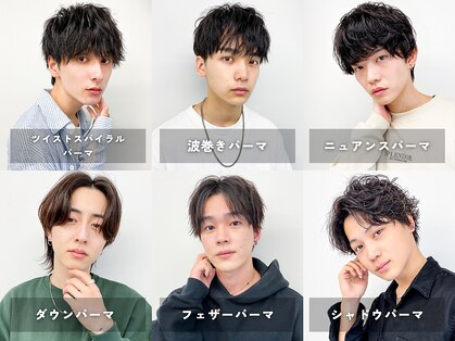 ヘアークリエイ トポライトウィロー 烏丸(Hair Create Polite willow)の写真