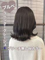 ロックス バイ マグ 松本(rocks BY MAG) ブルベ透明感ブリーチ無しダブルカラーラベンダーグレージュ