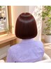 カラー＋カット＋集中ケアトリートメント　￥9,680【グレイカラー可】