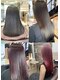 アロ 調布店(ARO)の写真/【髪質改善】2stepのトリートメントから業界最高峰のTOKIOトリートメントまで髪にあわせて取り揃えています