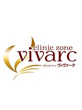 髪質改善＆トリートメント vivarc 拝島駅前店