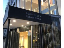 パハップスグラマシー(PER-HAPS GRAMERCY)の雰囲気（夜は昼間と印象が変わり、よりスタイリッシュな佇まいに♯桑名駅）