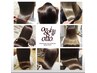oggiottoフルステップトリートメント＋color　￥8000長さ一律