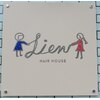 リアン(Lien)のお店ロゴ