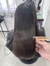 【ブリーチやダメージが気になる方】髪質改善酸性縮毛矯正＋トリートメント