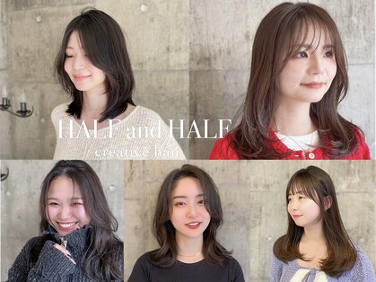 ハーフアンドハーフ(HALF and HALF)の写真