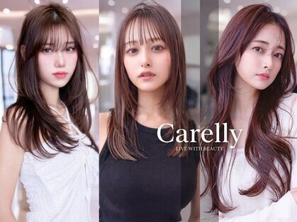 ケアリー 調布(Carelly)の写真