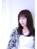 【雨の日も大丈夫】　ナチュラルストレート＋カット　￥21450～→￥12700~