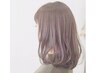 【髪質改善】酸熱融合トリートメントカラー★メテオカラー