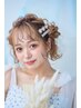 【推活☆ライブヘアセット】編み込み/ハート/リボンOK！2600円