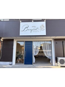 ＜肌に優しいモノを集めた美容室＞完全個室のプライベート空間で髪も心も癒される特別な時間をご提供＊