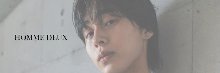 オムデュー(HOMME DEUX)のサロンヘッダー