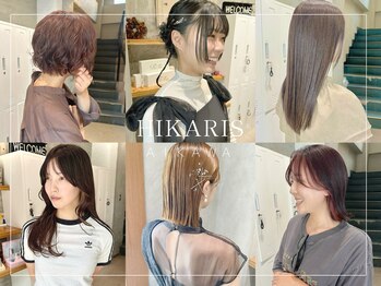 HIKARIS 相川店 【ヒカリス】