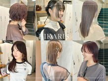 ヒカリス ヘアー 相川店(HIKARIS hair)