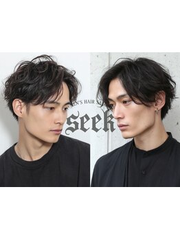 <MEN'S特化>ON.OFFの切り替えができるニュアンスパーマorフェザーパーマカットの細部まで提案[千葉駅]