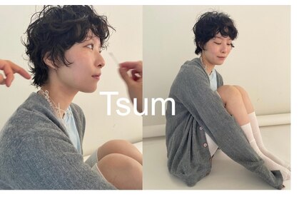 ナループロアツム(Nalu pu loa Tsum)の写真