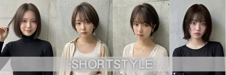 アテバイルイス 喜連瓜破(ATE by luis)のサロンヘッダー