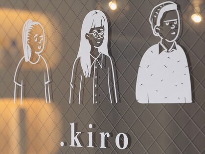 キロ(.kiro)の写真