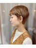 カラー+クイックBYKARTE(バイカルテ) ¥13000~