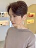 【艶エイジングケア】根本リタッチカラー＋Aujuaトリートメント＋ケア剤付き