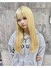 【黒染めはがし★ムラ修正もお任せ】トリプルカラー(ケアブリーチ2回&カラー)