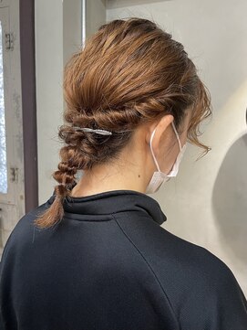 インディゴドロップ(indigo drop) 編みおろし