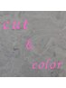 《 オススメケアコース 》 カット + カラー + 高保湿トリートメント　