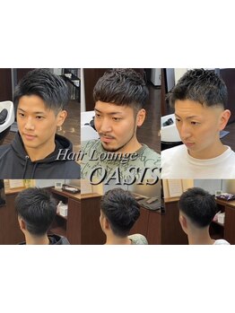 ワンランク上の高品質BARBERで細部までしっかりお手入れ。デキる男をトータルプロデュース◎