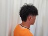 【セットが楽に☆】メンズカット+ツイストスパイラル　￥12,550