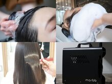 シャイン(SHINE)の雰囲気（髪の汚れを落とし髪質改善へと導くmarbbナノバブルを導入☆）