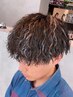 【フルコースクーポン】カット+ハイライト+パーマ+トリートメント　￥26000