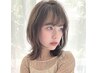 【佐藤クーポン】カット+カラー+Aujua4TR+15分スパ￥20500（税込）