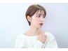 【open記念価格】カット+透明感イルミナカラー+3stepMILBON Tr