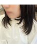 【季節限定／顔周りケア】顔周り縮毛矯正＋顔周りカット　￥13200  ※再来OK