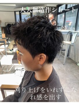 37.0℃ ティダ 神保町店(37.0℃-tida) ルーズショート/アクティブショート/ニュアンスパーマ