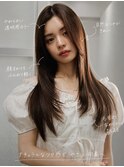 laia髪質改善【髪質改善 laia 吉祥寺 美容室】