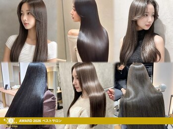Refa公式プレミアムサロン　個室美容室Zina神戸三宮　髪質改善レイヤーカットの写真/[#髪質改善#超音波アイロン]新感覚！Zina自社開発の『髪質改善トリートメント』で溢れる艶髪に♪［三宮］