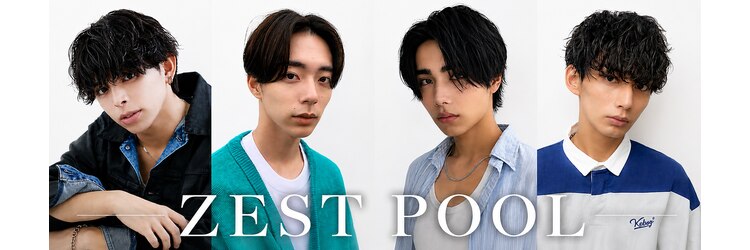 ゼストプール(ZEST POOL)のサロンヘッダー