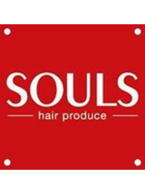 ソウルズ ヘアープロデュース(SOULs hair produce)
