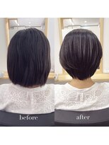 リアン 四条大宮店(Lien)&nbsp;『髪質改善』ストレートエステ（縮毛矯正）（リタッチ可）