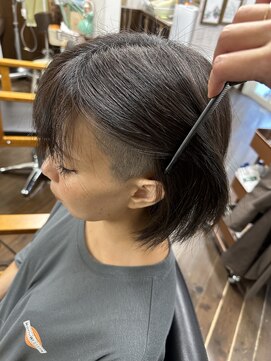 サロンドマックス(salon de max) 《salon de max》うる艶☆ボブ