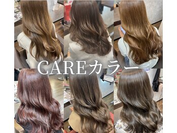 grenade【グレネイド】